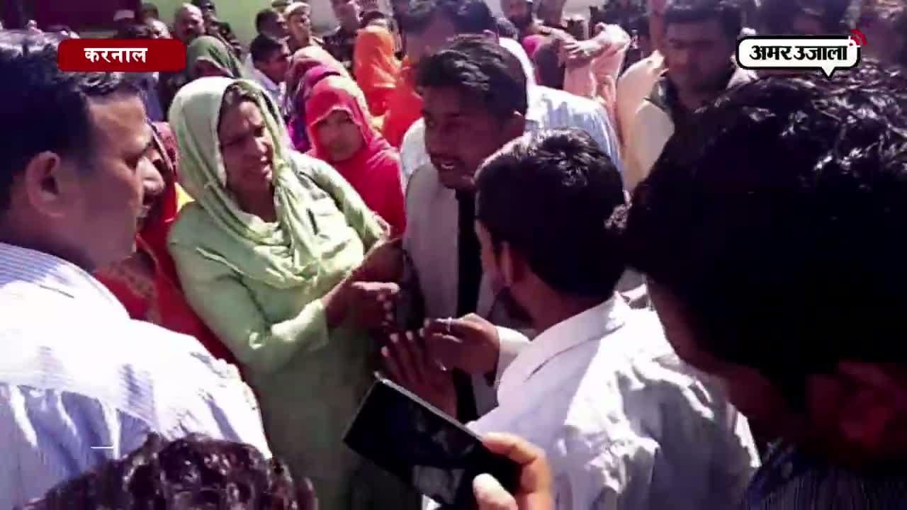 करनाल