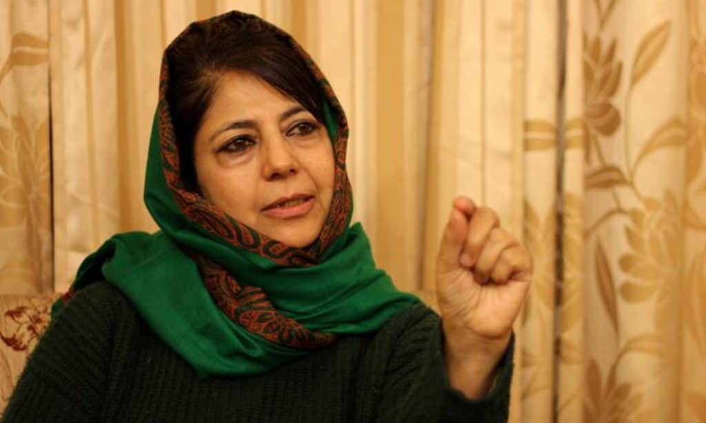 VIP road Gupkar abdullah and mehbooba mufti's home in srinagar, kashmir politics latest news