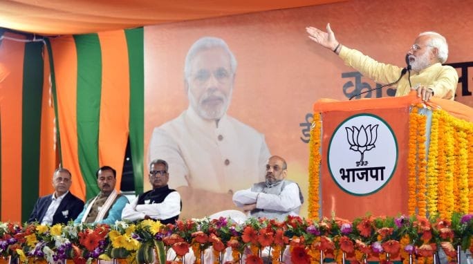 pm modi adressing a railly at kashi vidyapith varanasi