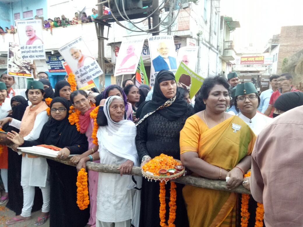 see the photos of pm modi road show varanasi