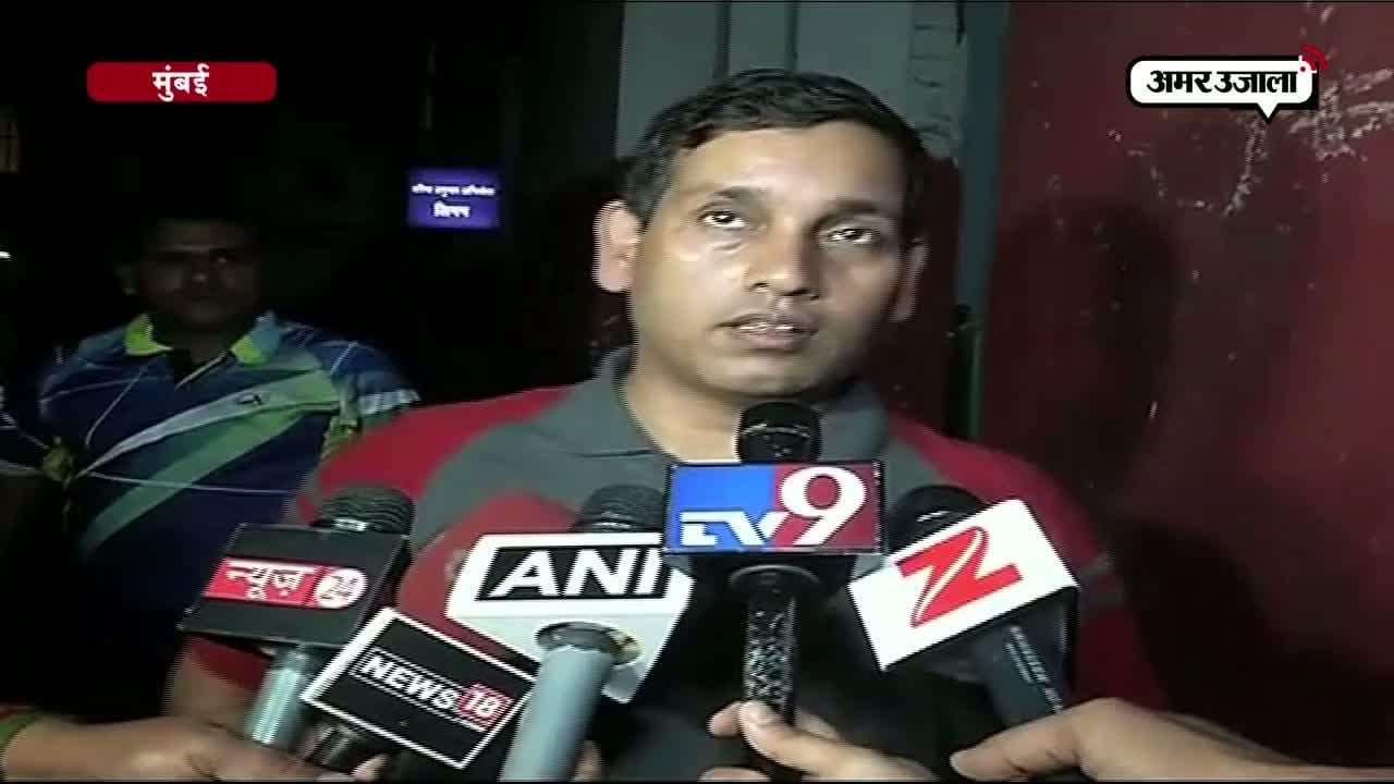 मुबंई 