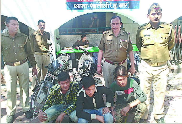 Three assailants in a shootout caught