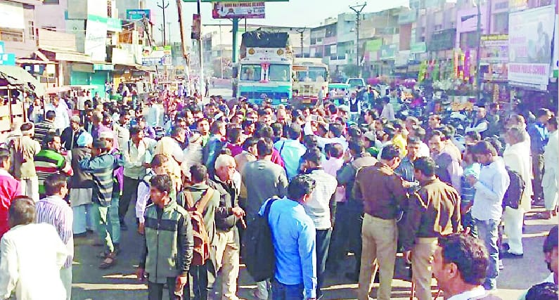 Traders put the jam, seeking disclosure of loot