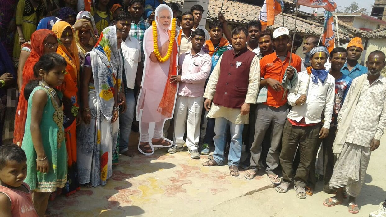 pm modi adopted village nagepur celebrate first anniversary