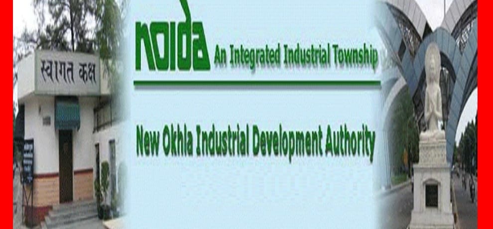 150 crore scam in noida authority 