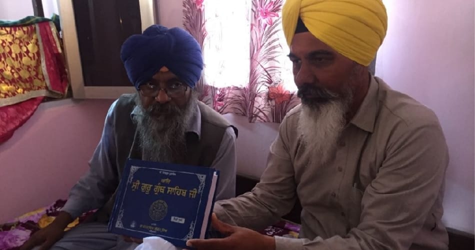 41 pages missed from shri guru granth sahib book, complaint to sgpc