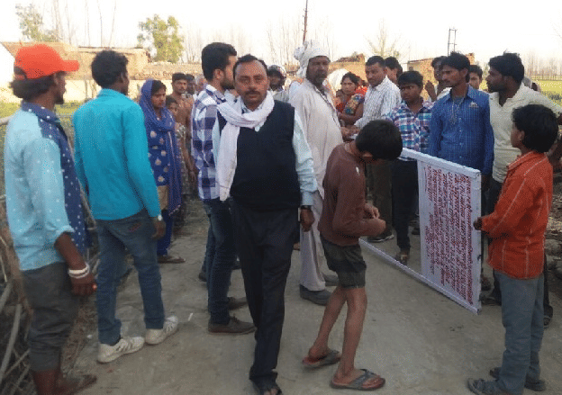 People uprooted board