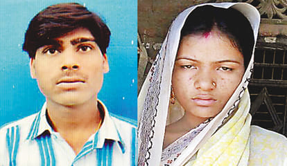 newly wedded husbands death