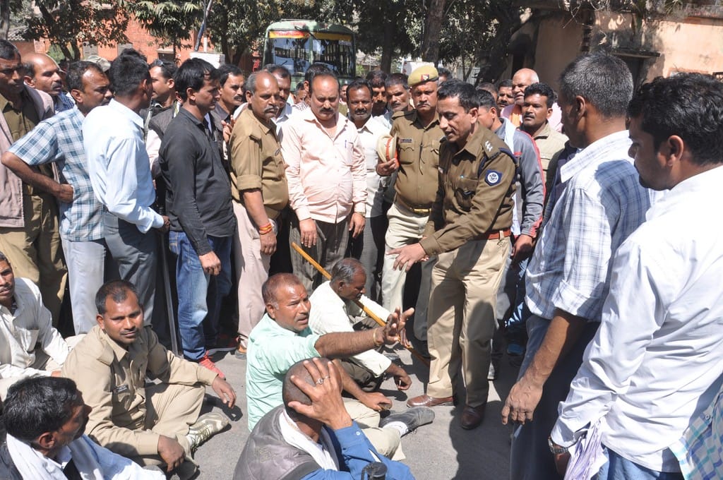 Homeguards held protest