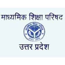 Six mobile teams will monitor the board exam