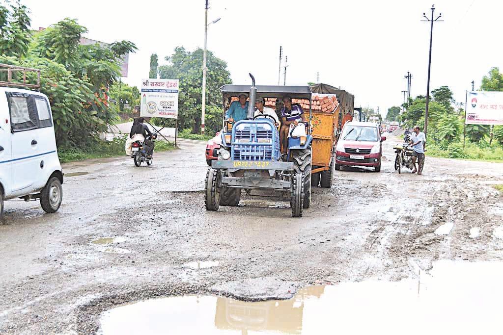 The roads began to crumble million in two months
