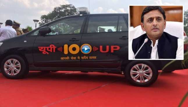 UP 100 drivers got five months salary