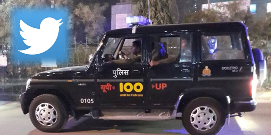 people did 105 complaints on 100 and 29 on Twitter In the sixth phase of UP election