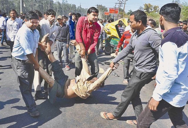 isbt accident3