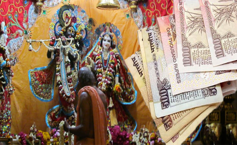 After Tirupati Mandir, Banke Bihari Temple Face Big Problem To 20 Lakh Old Notes