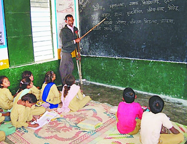 To set an example Shicshamitr