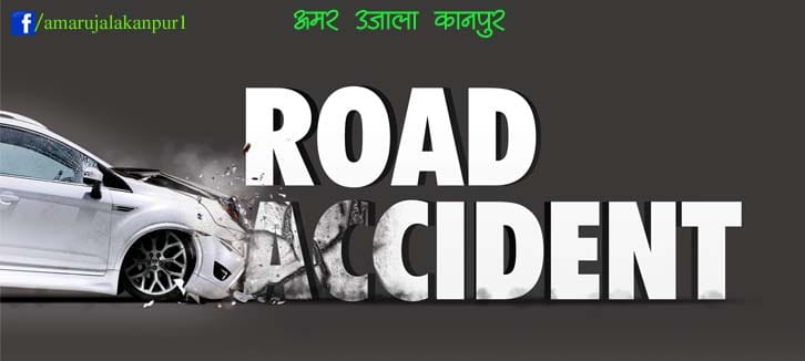 Two killed in an accident, one injured