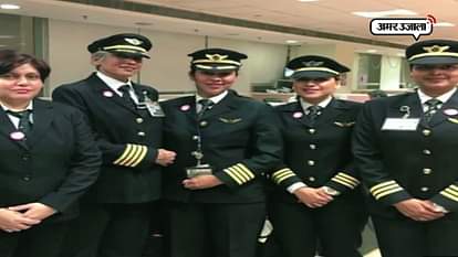 Air India made new world record 