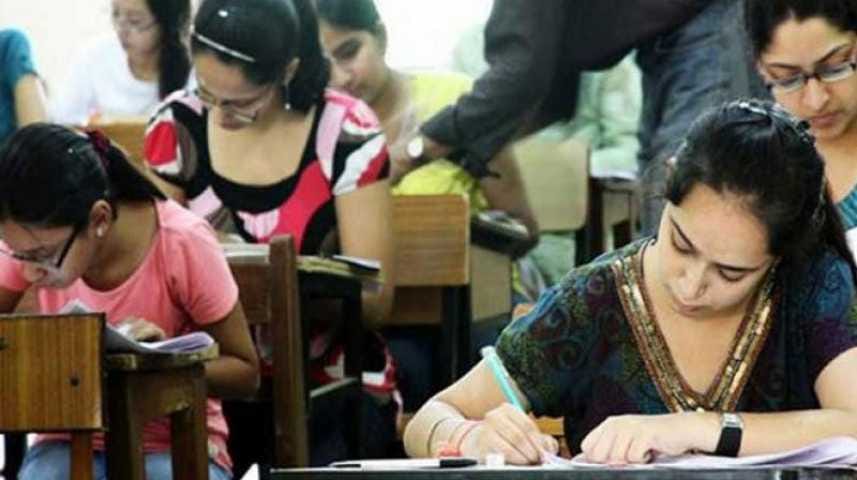 MP apex bank  invites applications for clerk and computer operators 