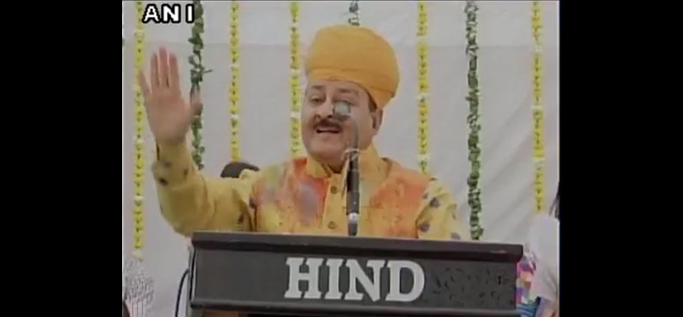 bjp mla threatened to vip and pm modi if kota airport will not opened of local public