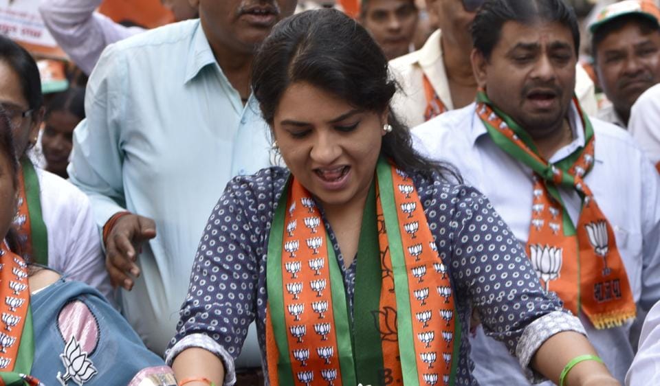 BJP workers who sending messages to BJP leader Shaina NC is BJP Worker
