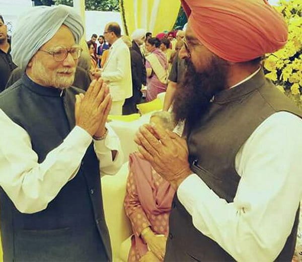punjab congress state president captain amrinder singh grand son weds with mriganka, royal reception