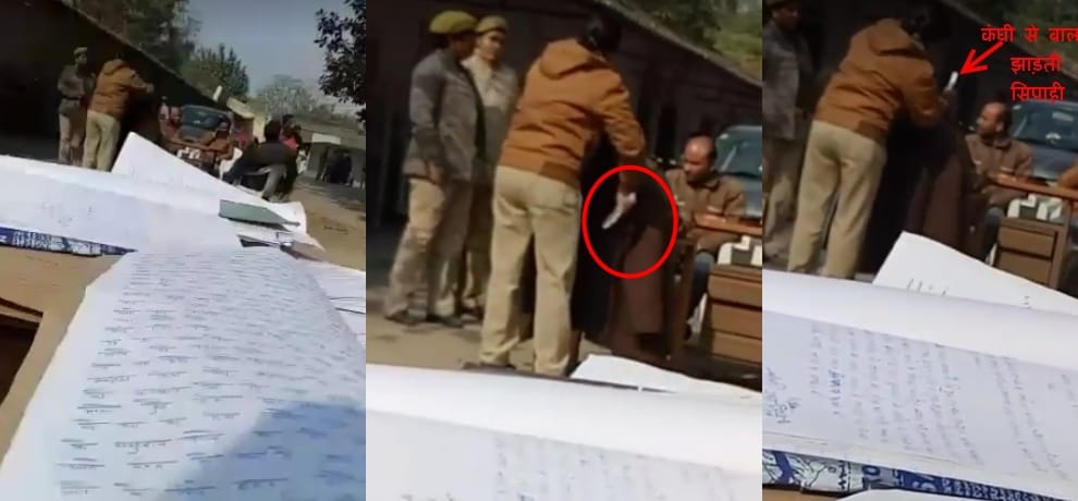 up police woman constable combing SHO hair in police station, video goes viral on social media