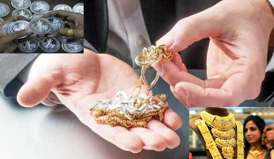 now can also take the adulteration, the methods adopted