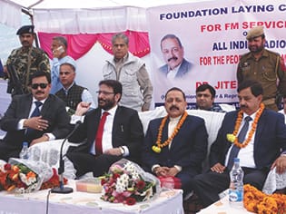 Captain Tushar's martyrdom inspired passport center opening