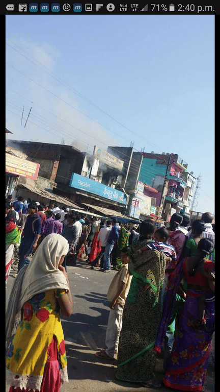 Fire in Canara bank