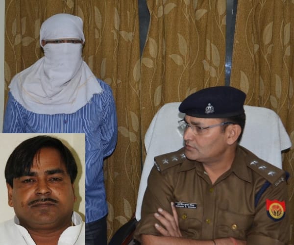 gunner of gaytri prajapati arrested in lucknow