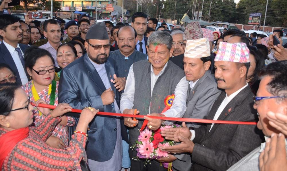 indo nepal trade fair in dehradun