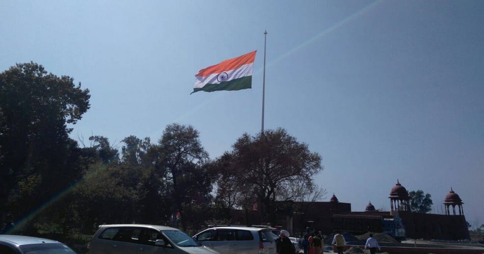 Insult of the National flag, atari border flag