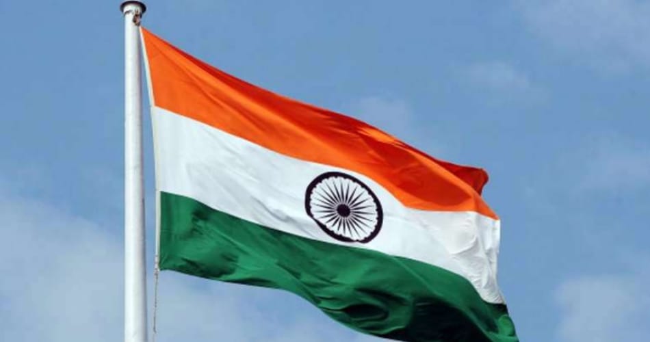 Insult of the National flag, atari border flag