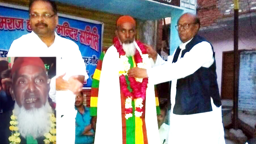 muslim gave big donations to build temple