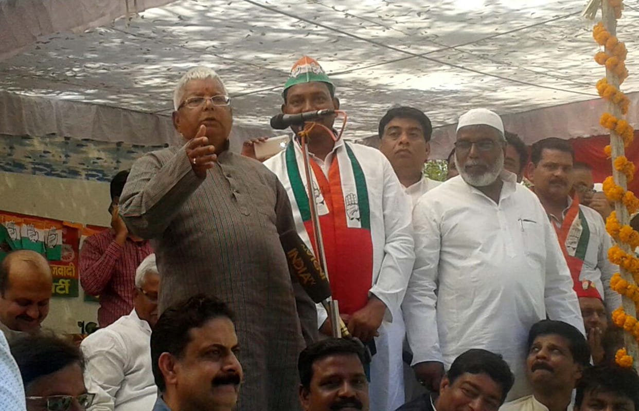 lalu yadav funny speech at varanasi in election campaign
