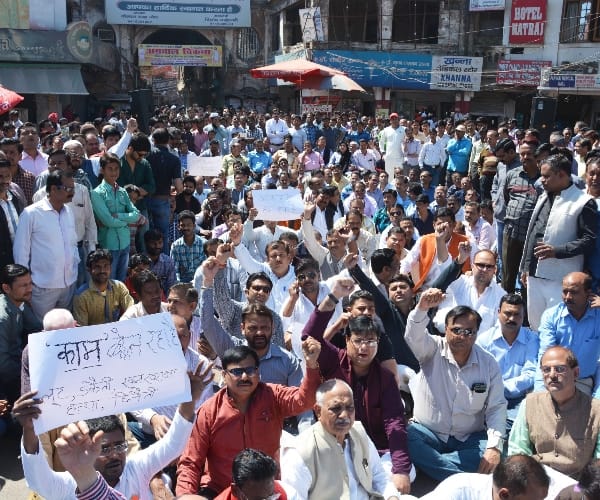 jwellers protest in Lucknow.