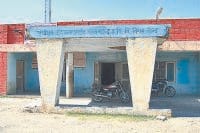 jind, electicity bill, office,29 coror,   harayana