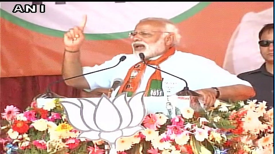 up assembly election : PM Narendra Modi People are addressed in Varanasi