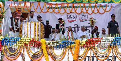 live railly of rahul gandhi from jaunpur