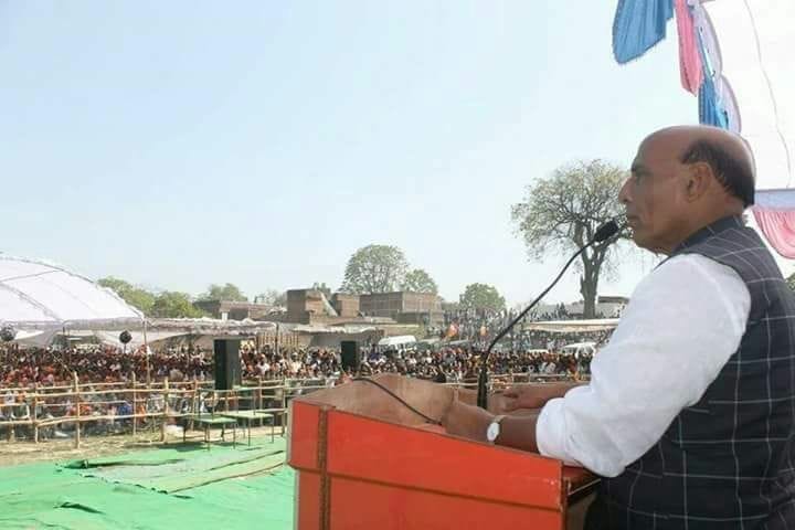 sp and congress alliance has been created for cheating the people 
