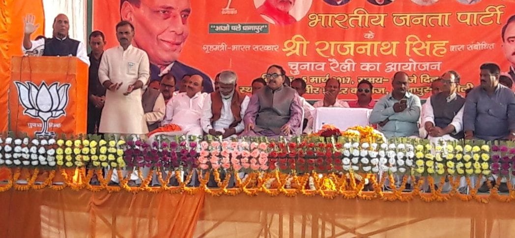 SP-BSP Fighting a losing battle, 
