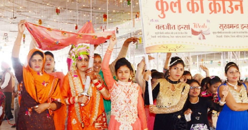No Marriage Without Toitet