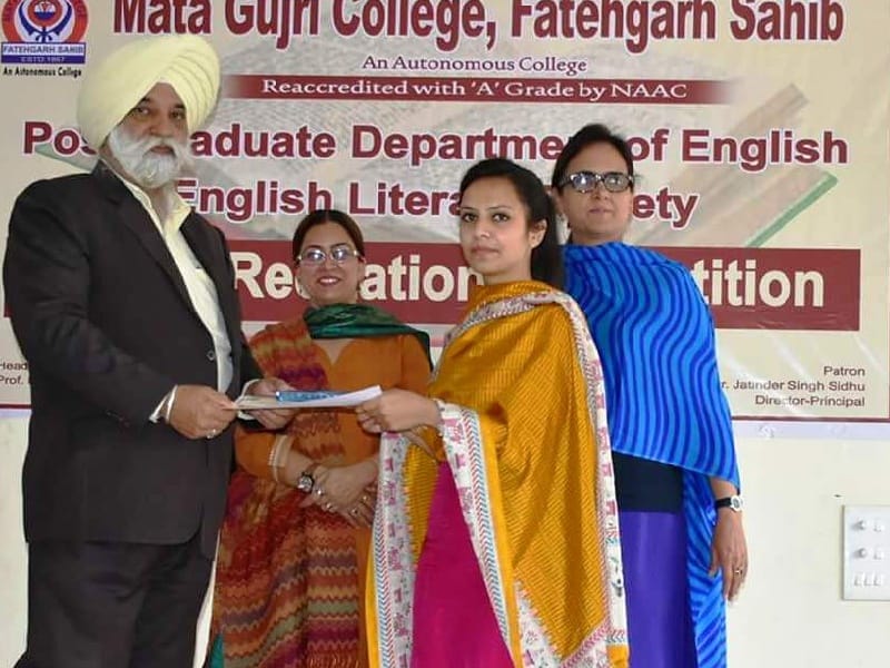 Mother Gujri college, Fatehgarh Sahib, English poetry pronunciation,  Fatehgarh Sahib