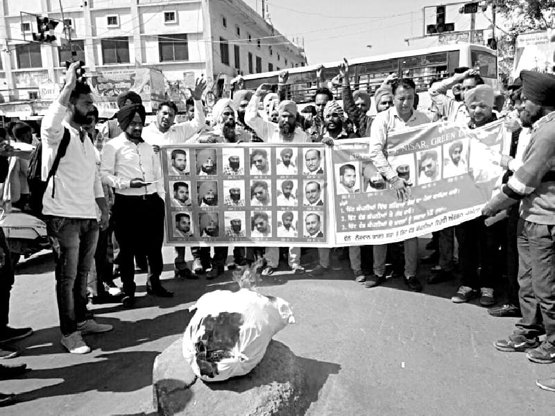 Anti chit fund action committee, demonstration against chit fund companies, Sangrur
