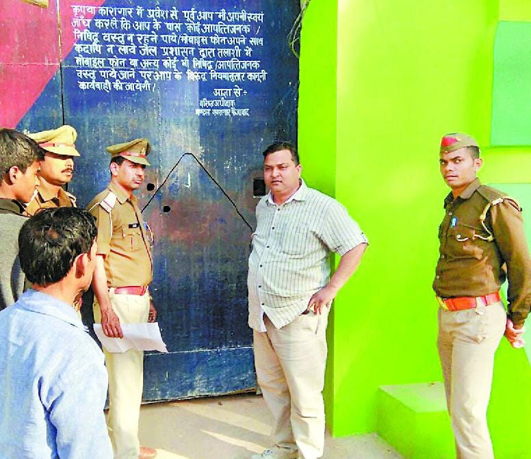 Gangrape accused BSP candidate arrested