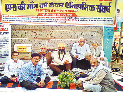 Demand for AIIMS for two years