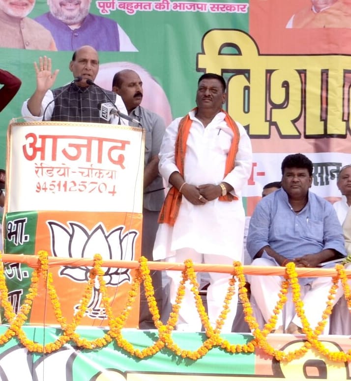 SP-Congress criticized