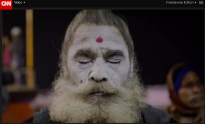 kumbh mela 2019 know all secrets facts about aghori