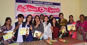 women day allahabad